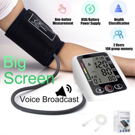 Digital Blood Pressure Monitor